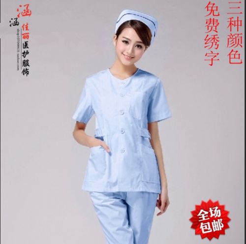 Tenue infirmière - Ref 1860394