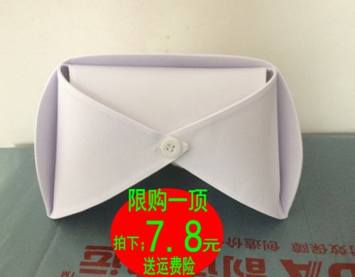 Tenue infirmière HUSHIZHIXING - Ref 1860426