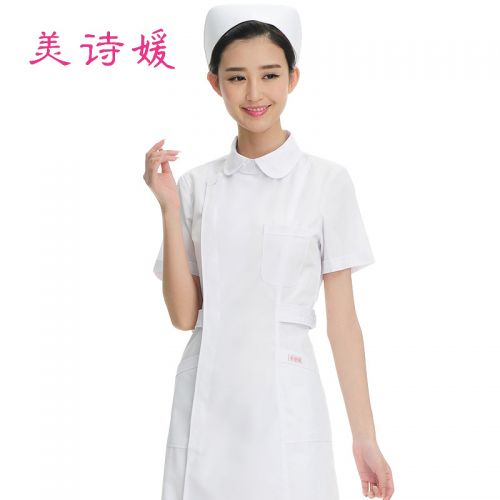Tenue infirmière - Ref 1860428
