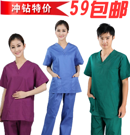 Tenue infirmière - Ref 1860440