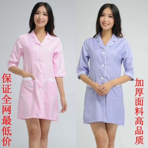 Tenue infirmière - Ref 1860492