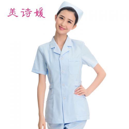 Tenue infirmière - Ref 1860561