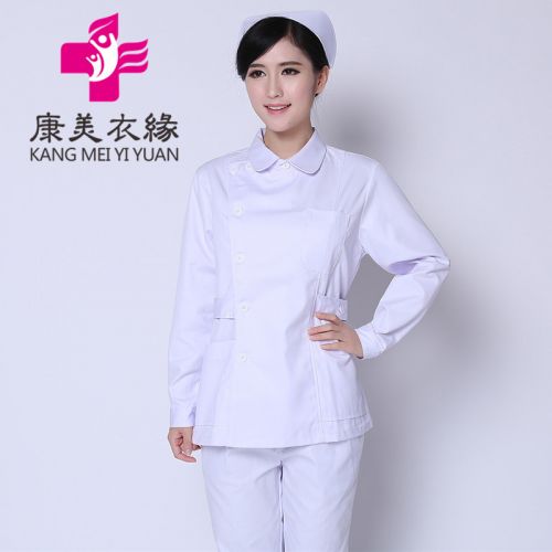 Tenue infirmière - Ref 1860581