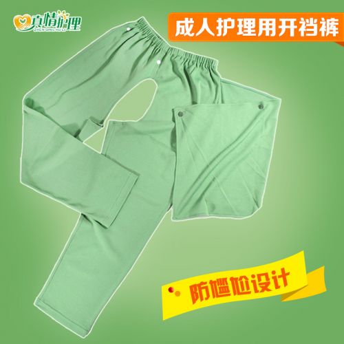 Tenue infirmière - Ref 1860592