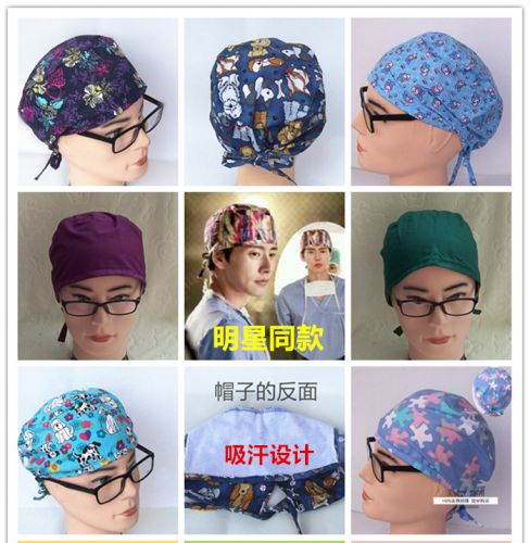 Tenue infirmière - Ref 1860602