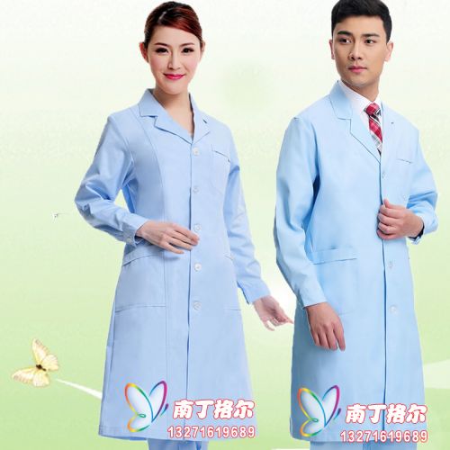 Tenue infirmière - Ref 1860648
