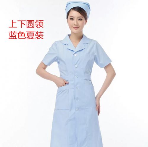 Tenue infirmière - Ref 1860744