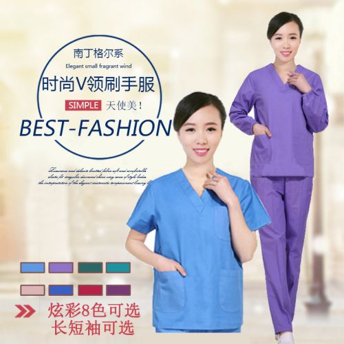 Tenue infirmière - Ref 1860760