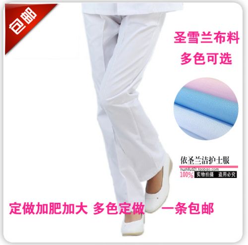 Tenue infirmière - Ref 1860777