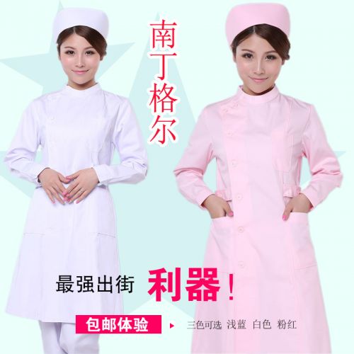 Tenue infirmière - Ref 1860786