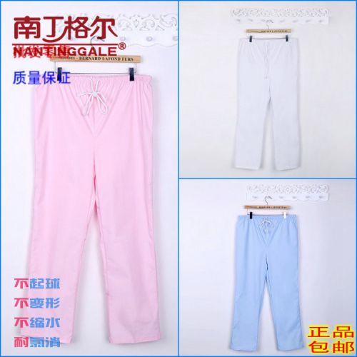 Tenue infirmière NAN TING GA LE - Ref 1860796