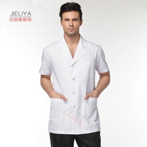 Tenue infirmière - Ref 1860800