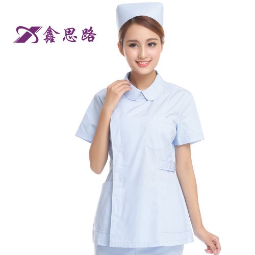 Tenue infirmière - Ref 1860802