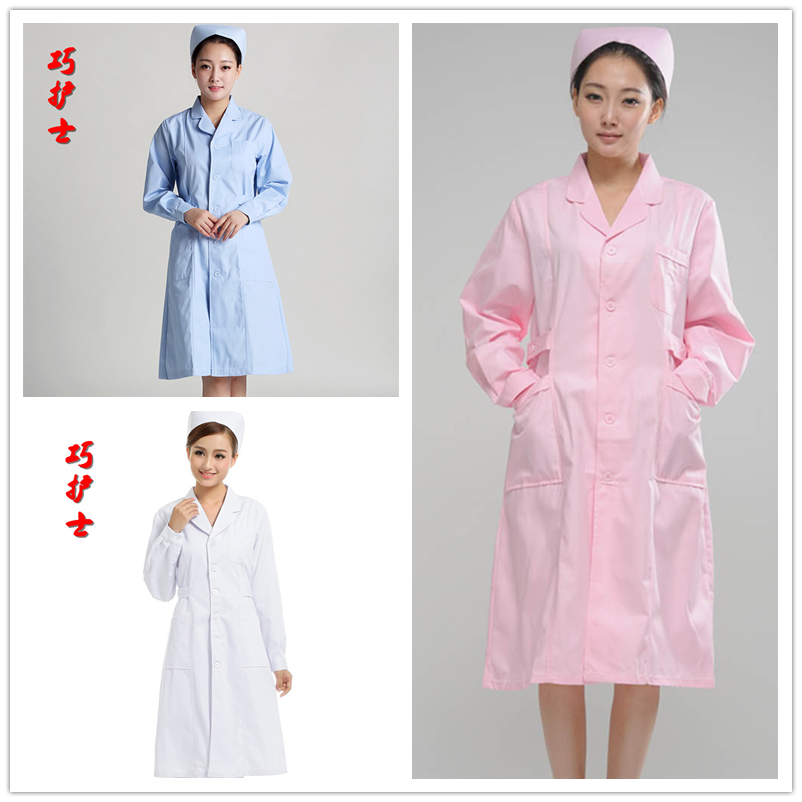 Tenue infirmière - Ref 1860927