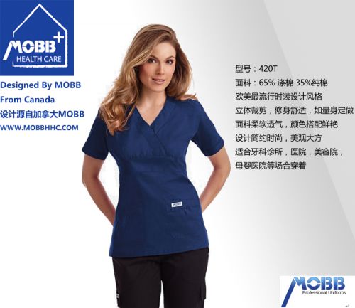 Tenue infirmière - Ref 1860987