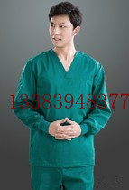 Tenue infirmière - Ref 1861040