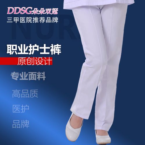 Tenue infirmière - Ref 1861086