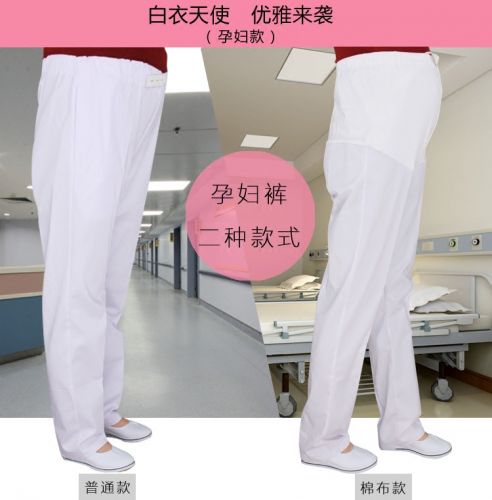 Tenue infirmière - Ref 1861128
