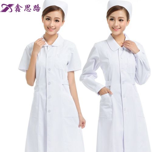 Tenue infirmière - Ref 1861165