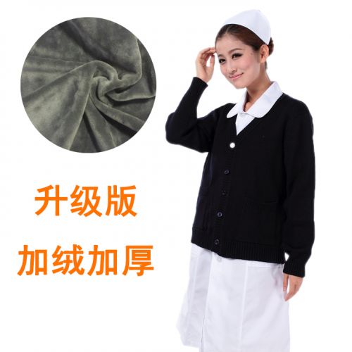 Tenue infirmière - Ref 1861184