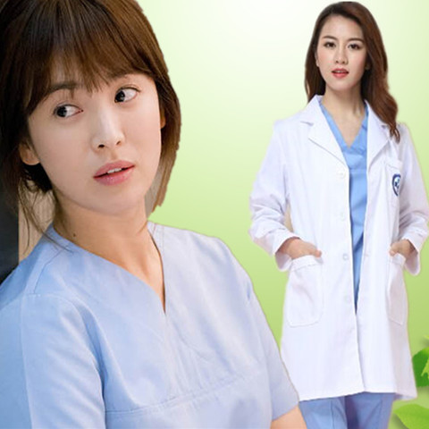 Tenue infirmière - Ref 1861275