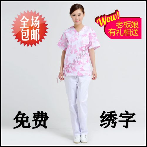 Tenue infirmière - Ref 1861288