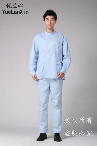 Tenue infirmière - Ref 1861316