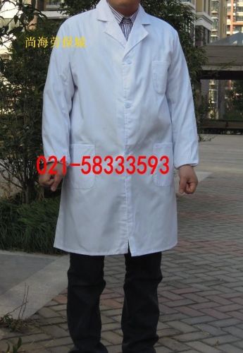 Tenue infirmière - Ref 1861351