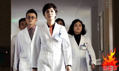 Tenue infirmière - Ref 1861353