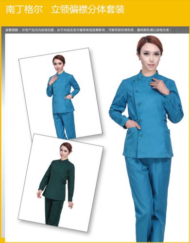 Tenue infirmière - Ref 1861454