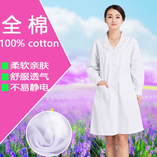 Tenue infirmière - Ref 1861470