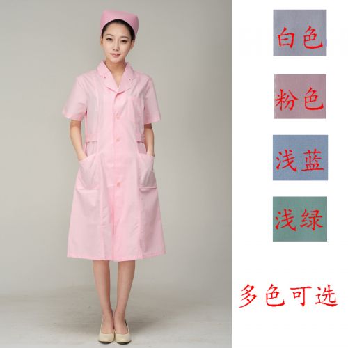 Tenue infirmière - Ref 1861485