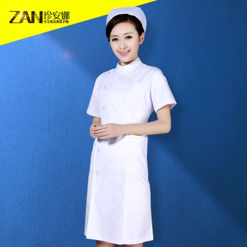 Tenue infirmière - Ref 1861542