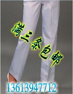 Tenue infirmière - Ref 1861543