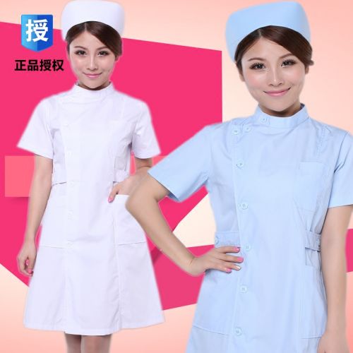 Tenue infirmière - Ref 1861555