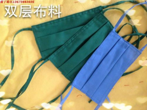 Tenue infirmière - Ref 1861556