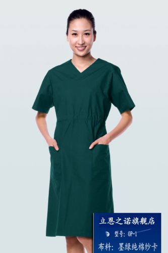 Tenue infirmière - Ref 1861581