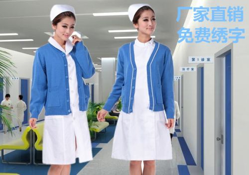 Tenue infirmière - Ref 1861590