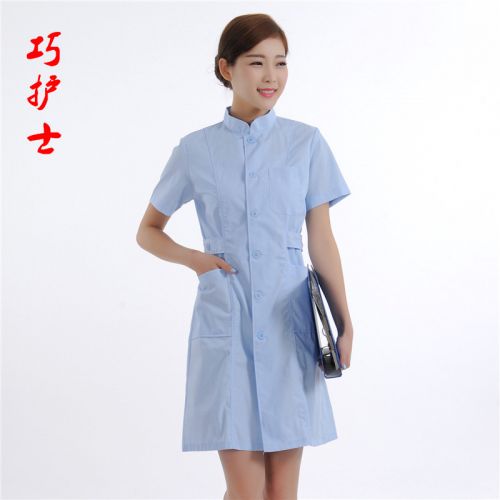 Tenue infirmière - Ref 1861613