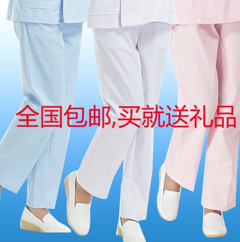Tenue infirmière - Ref 1861722