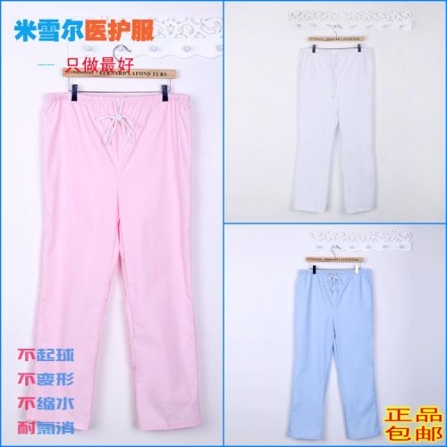 Tenue infirmière - Ref 1861745