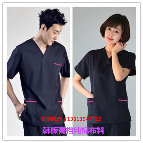 Tenue infirmière - Ref 1861751