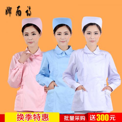 Tenue infirmière - Ref 1861954