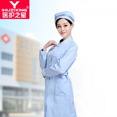 Tenue infirmière YIHUZIXING - Ref 1861982