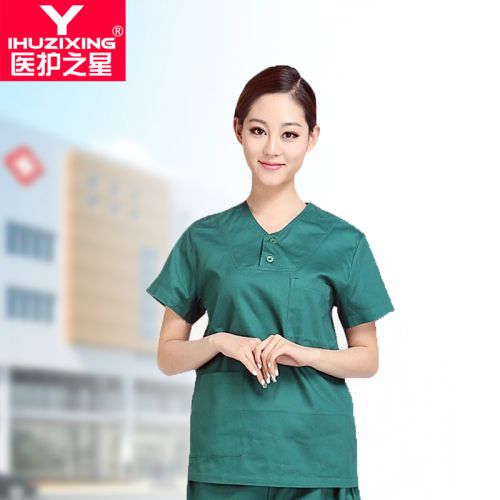 Tenue infirmière YIHUZIXING - Ref 1861993