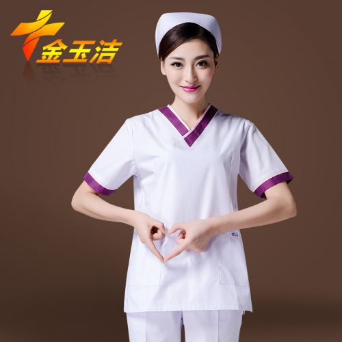 Tenue infirmière - Ref 1862120