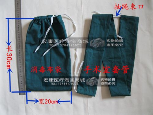 Tenue infirmière - Ref 1862153