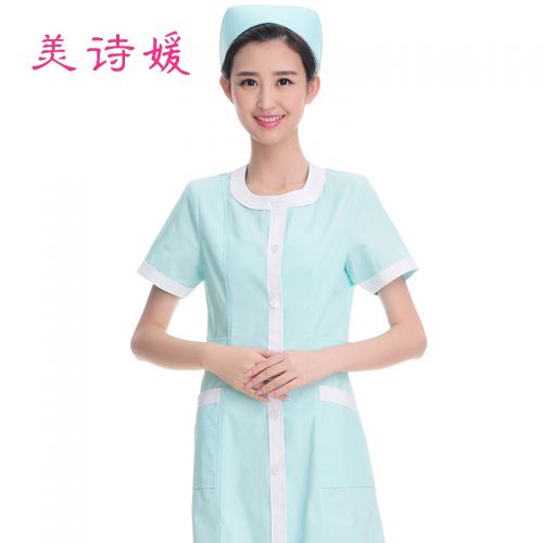 Tenue infirmière - Ref 1862218