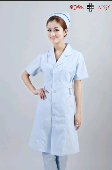 Tenue infirmière - Ref 1862220