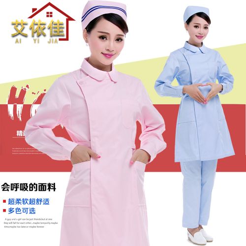 Tenue infirmière - Ref 1862280